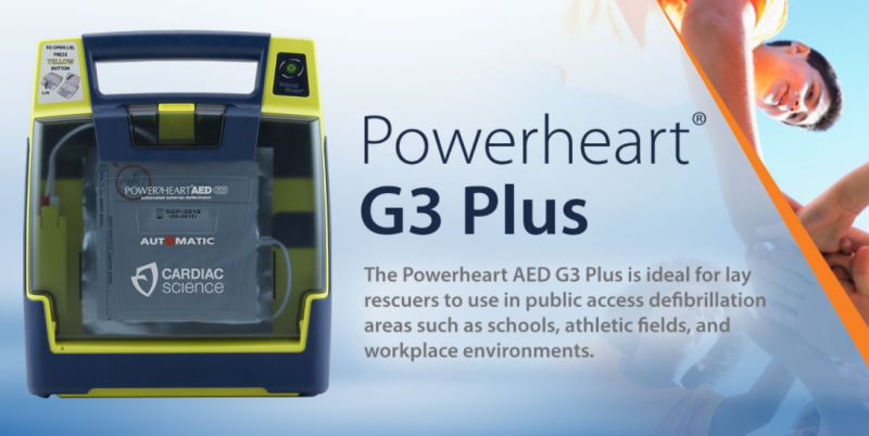 美国心科Powerheart AED G3 Automatic除颤仪